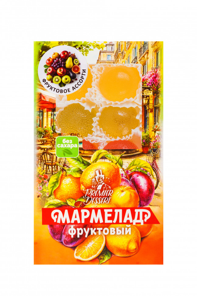  Мармелад Премиум Десерт ФРУКТОВЫЙ (ананас, яблоко, гранат) 200г    в Ульяновске