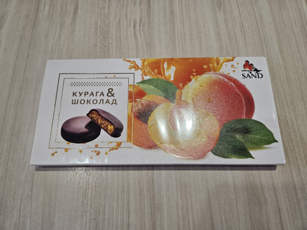 №2 Конфеты Курага & шоколад 100г    в Ульяновске