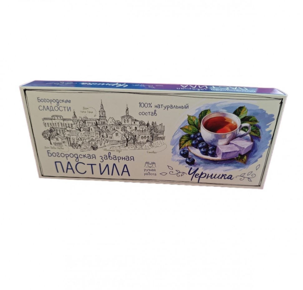  Пастила заварная "Черника", 250г в Ульяновске