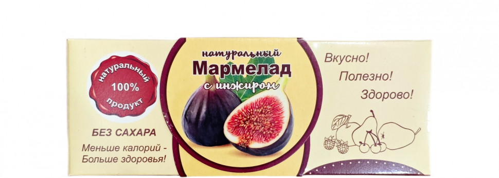  Мармелад натуральный "Инжир" 140г  в Ульяновске