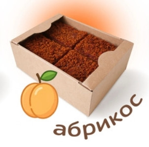  Пряник 1кг с фруктовой начинкой Абрикос в Ульяновске