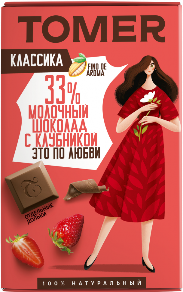  Фабрика Томер  Молочный шоколад с КЛУБНИКОЙ, 90г в Ульяновске